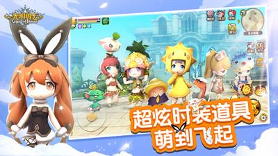 光明勇士手游vivo版