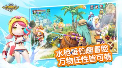 光明勇士手游vivo版