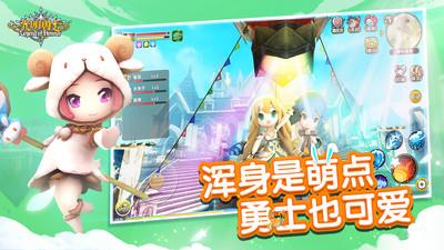 光明勇士手游vivo版