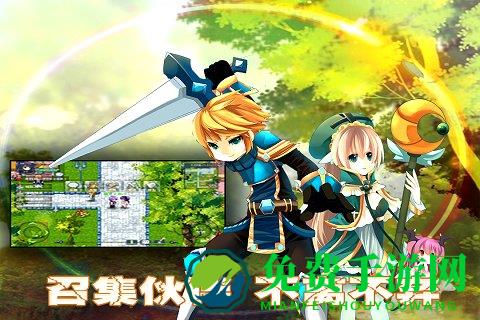 异世界ol小米版