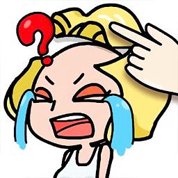 最囧烧脑游戏2手游