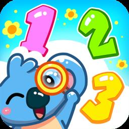 儿童宝宝数字游戏最新版