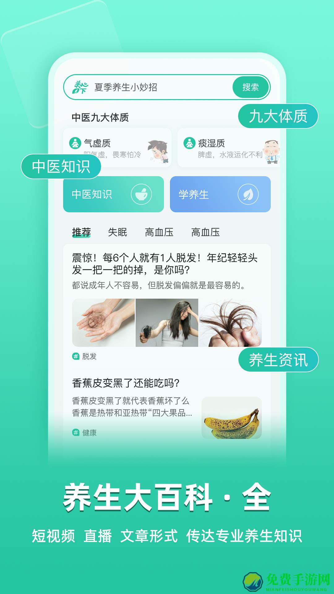 关心一下最新版