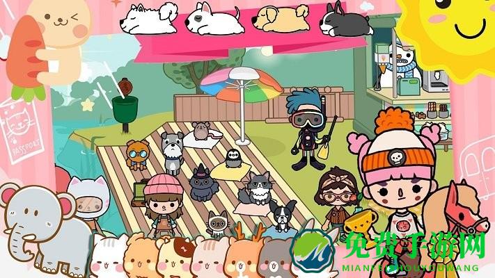 米加乐园最新版下载