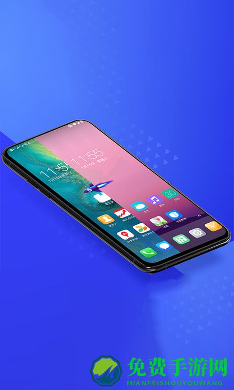 光速虚拟机32位版本