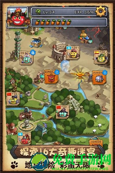 不思议迷宫国服客户端