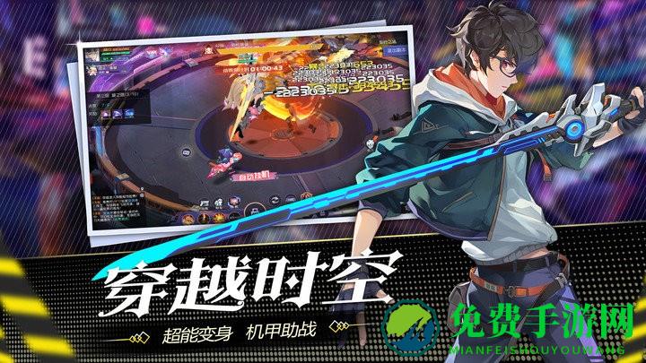 都市罗生门游戏