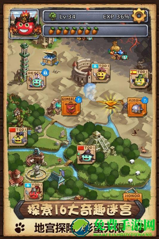 不思议迷宫uc渠道服