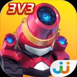 王牌坦克大战游戏