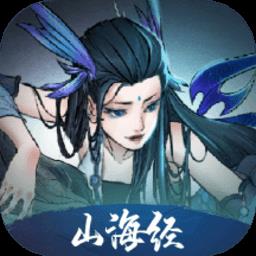 剑开仙门华为版