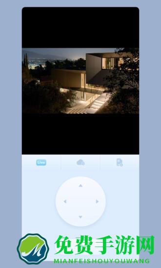 5g看家摄像头客户端