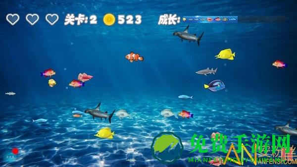 鱼吃鱼游戏下载