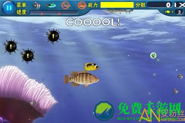 鱼吃鱼手游
