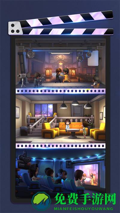 票房大卖王魅族游戏