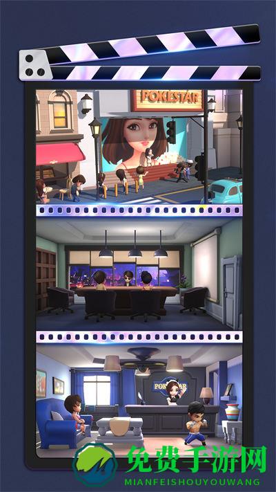 票房大卖王魅族游戏