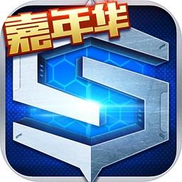 时空召唤九游最新版