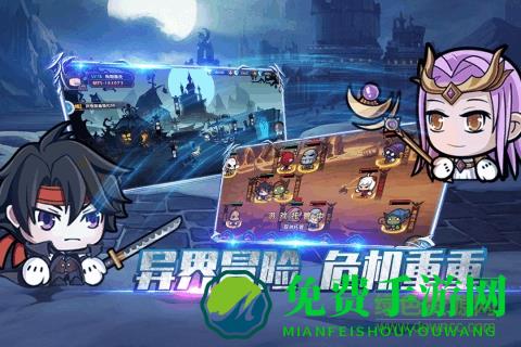 联盟契约游戏九游版