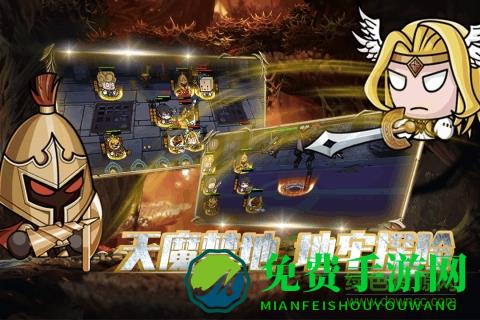 联盟契约游戏九游版