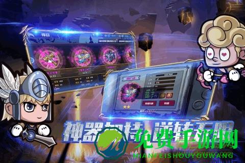 联盟契约游戏九游版