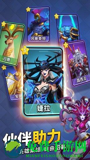 魔龙消消乐谜题大陆游戏