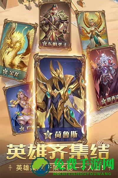 谜题大陆九游版手游