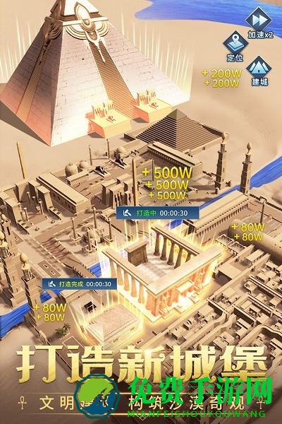 谜题大陆九游版手游