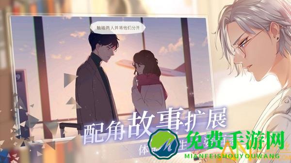 九游猫之宿约者游戏下载