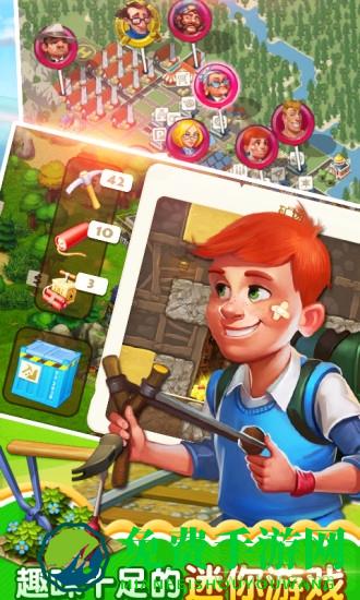 虫虫助手梦想城镇游戏