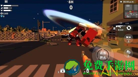 枪手射击之王最新版测试服下载