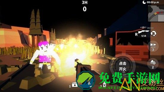 枪手射击之王测试版