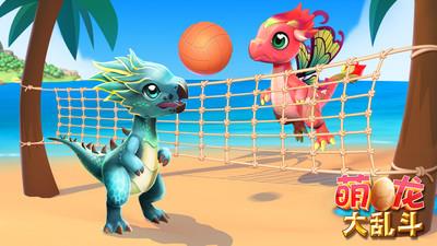 腾讯游戏萌龙大乱斗qq版本