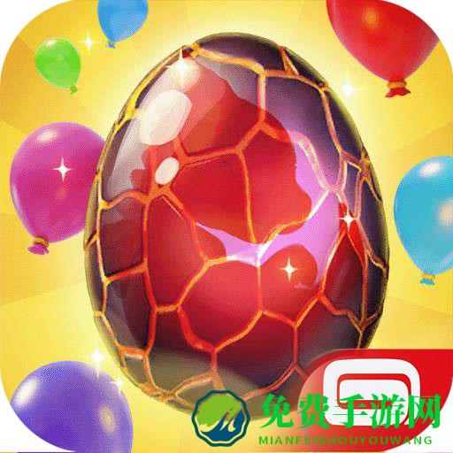 萌龙大乱斗国服版