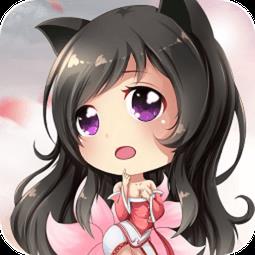 萌仙记领红包游戏