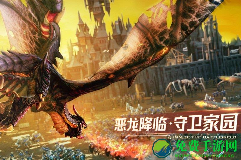 剑与家园九游版