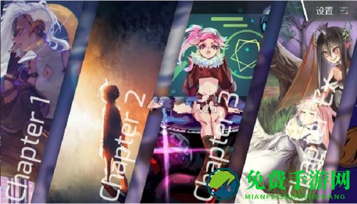 菲格罗音乐工厂游戏