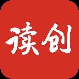 深圳商报读创