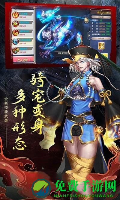 峡谷召唤师手游