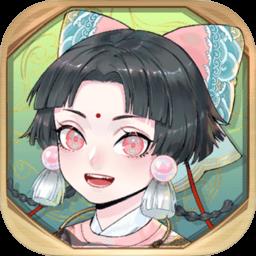 半盏复古行游戏九游版