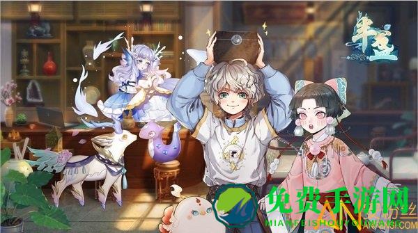 半盏复古行游戏九游版