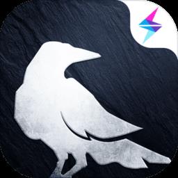 冰原守卫者测试服