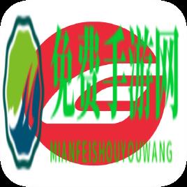 苏易行地铁app官方版