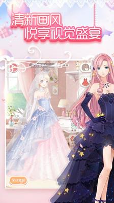 九游奇迹暖暖环游世界