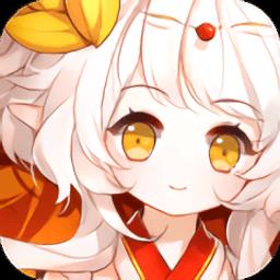 食之契约qq登录版