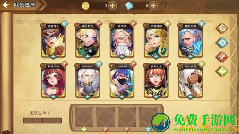 灵魂宝戒九游版