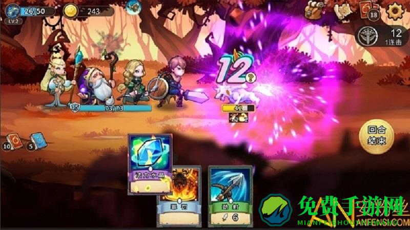 灵魂宝戒九游版