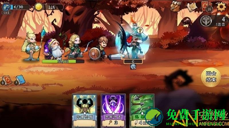 灵魂宝戒九游版