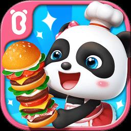 奇妙料理餐厅无限金币