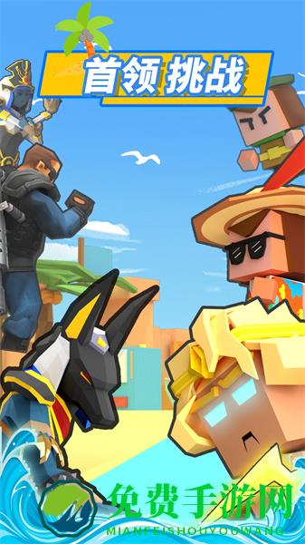 弓箭手大作战九游官方正版