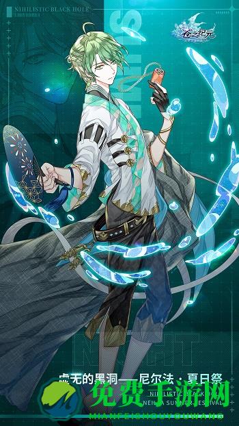 vivo苍之纪元手游