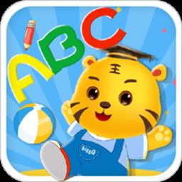 宝宝学英文字母软件